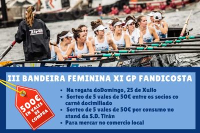 III Bandera Femenina XI GP FANDICOSTA
